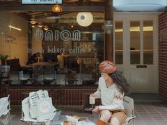 门面-屋裡·Union Bakery(龙江路店)