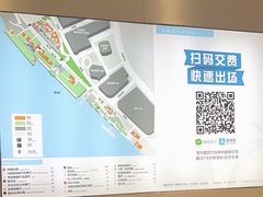 -富都滨江地下停车场