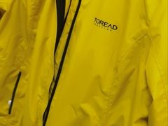 -探路者工厂店(宏福科技园店)