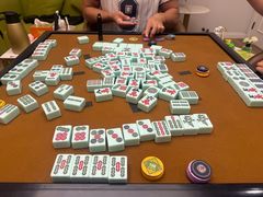 -鑫意棋牌会所(长寿路智慧广场店)