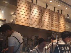 -喜茶(上海兴业太古汇店)