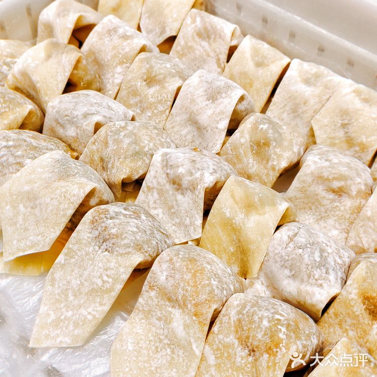 老广味道——虾籽记广州云吞面