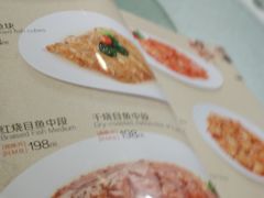 -燕春楼(海河华鼎店)