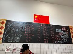 -刘小忙把子肉(北园大街总店)