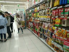 -华润万家(临城店)