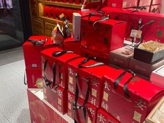 -陕拾叁-西安糕点(北院门创始店)