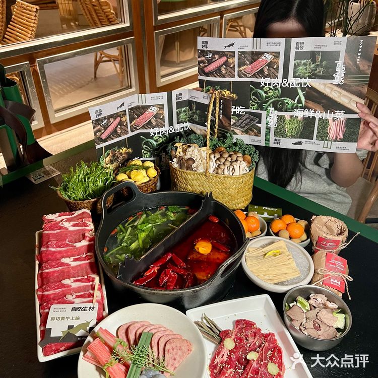 终于吃上我心心念念的三出山啦！！！