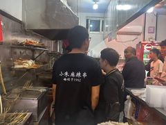 -小朱麻辣串(益民街店)
