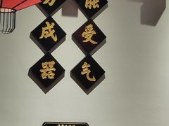 -受气牛肉·重庆耙牛肉(来福士店)