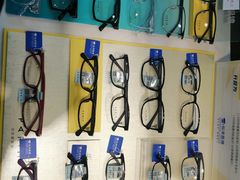 -标准眼镜·蔡司官方授权店(和平路总店)