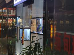 -爱家国际收藏品交流市场