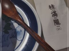 -桂满陇天书(南京德基旗舰店)