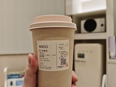 打·米麻薯-阿嬷手作(上海万象城店)