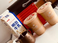 -Peet's 皮爷咖啡(东湖路手作店)