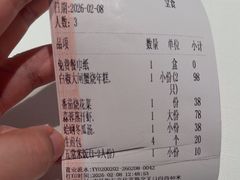 -张福记(五一公园店)