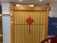 -浅水汤温泉(人民东路店)