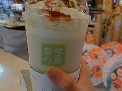 -奈雪的茶(龙湖西溪天街PRO店)