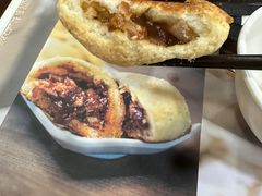 酥皮焗叉烧包-添好运点心专门店(中环IFC店)