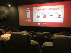 -汇金缪斯影城(八佰伴店)