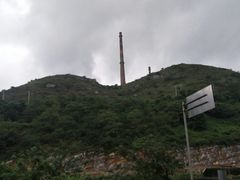 -816工程景区