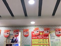 -郑远元专业修脚房(海防路店)