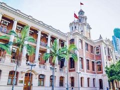 -香港大学