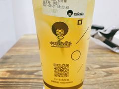 -阿爆柠檬茶(容桂店)