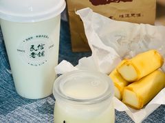 -民信老铺(双皮奶博物馆店)