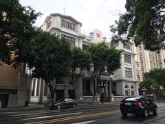 门面-第一次全国劳动大会旧址