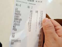 -萨莉亚意式餐厅(莲花国际广场店)