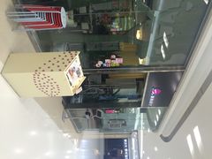 iphone_upload_pic-蜜桃餐厅(朝阳大悦城店)