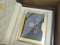 -宫品海参专卖店(黄浦老西门店)