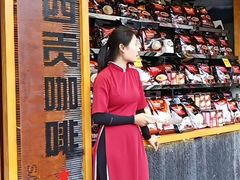 -万众国际批发市场