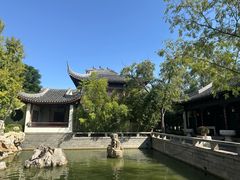 -宛园