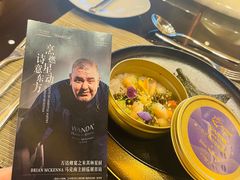 -长沙富力万达文华酒店