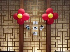 -好食上(喜盈门.范城店)