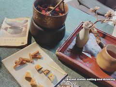 -一号铺子·大炉茶