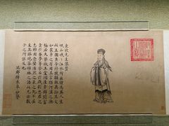 -南京博物院