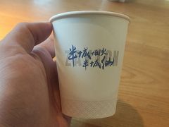 -宋小谨·泉州菜(西沙湾店)