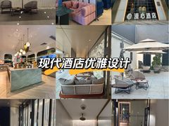 -广州白云国际机场漫心酒店