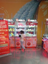-贝特城多元运动中心 蹦床公园