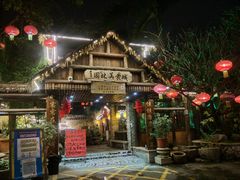 -园林美食城·本土农家菜(杨和镇店)