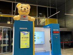 -宜家家居(宝山商场店)