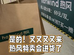 -莲花国际广场