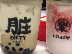 -LELECHA乐乐茶(上海五角场万达广场店)