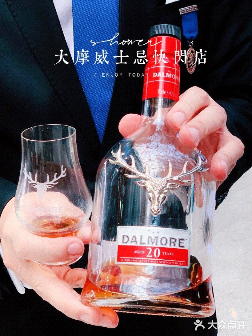 威士忌🥃也玩快闪❓这个国庆假期快来围(蹭)观(酒)‼️