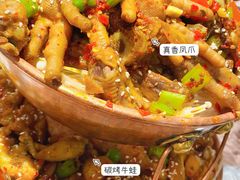 -还是那家•秘制活鱼现烤•香辣美蛙(独墅湖邻里中心店)