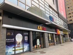 门面-麦当劳(东岳大道店)