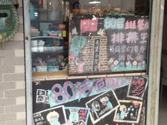 iphone_upload_pic-做了不起的80后