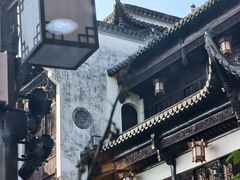 -汪一挑馄饨(老街店)